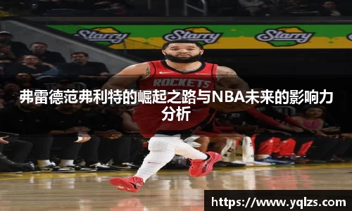 金沙8087