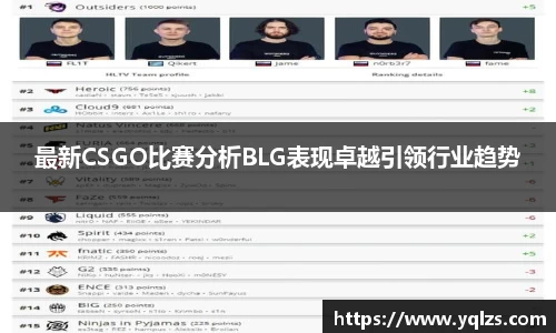 金沙8087