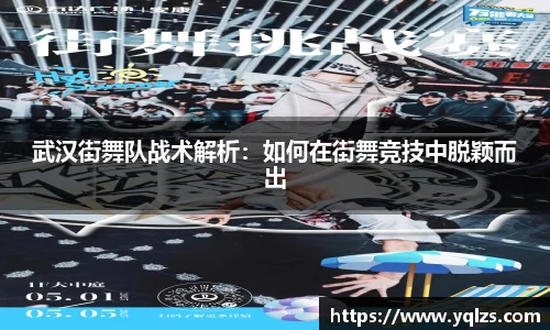 金沙8087