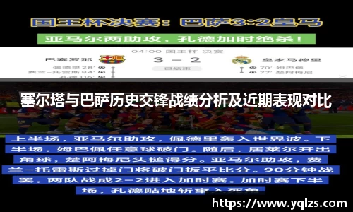 金沙8087